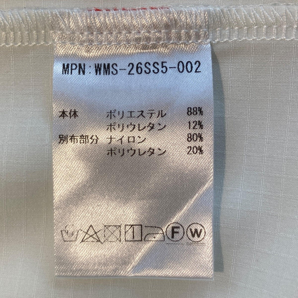 26SSパーカーWMS-26SS5-002