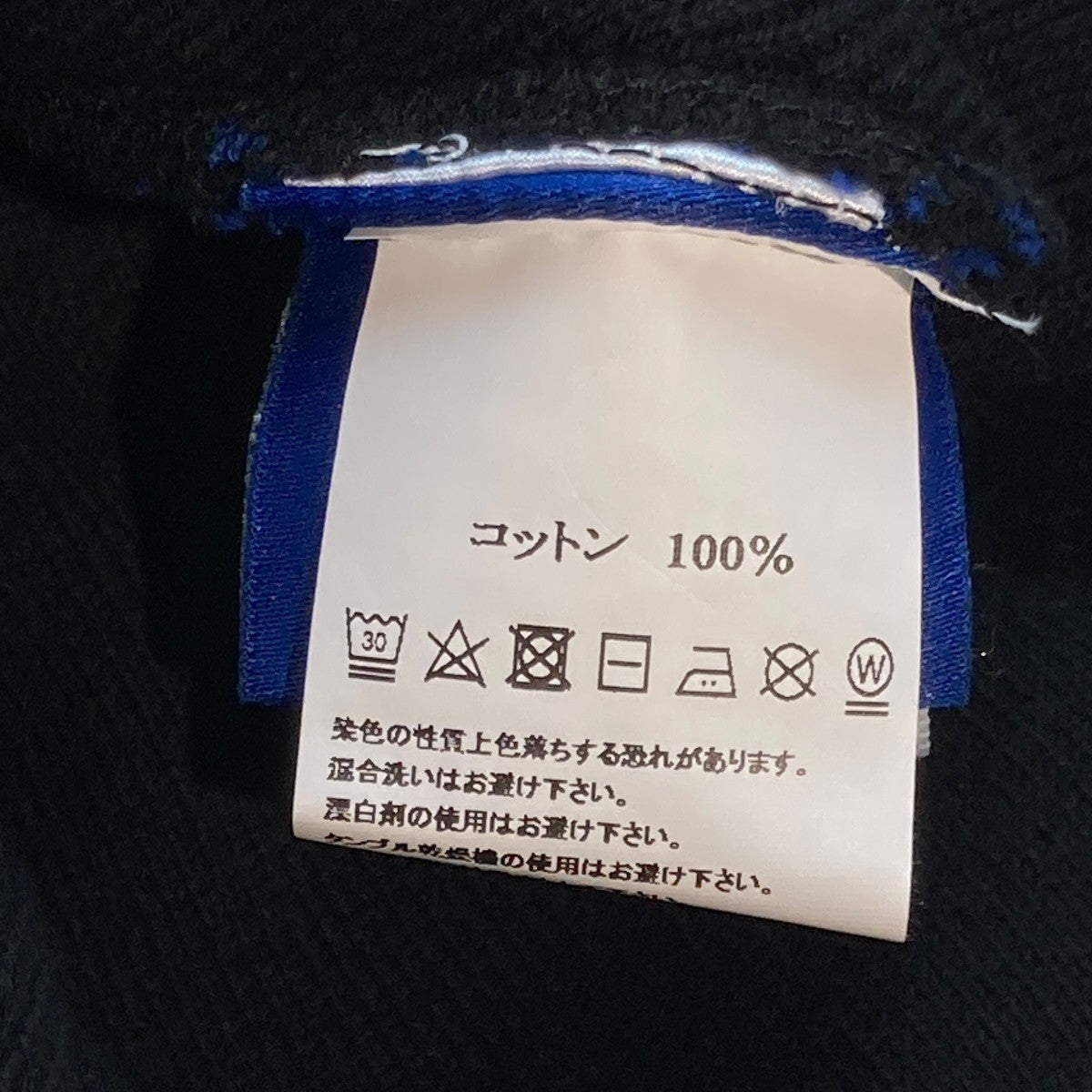 25AWPANEL BEANIEニット帽AWK-FW25-HT006