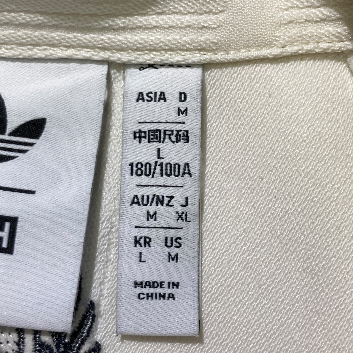 26SSMESSI 別注 Football ShirtシャツKU4256
