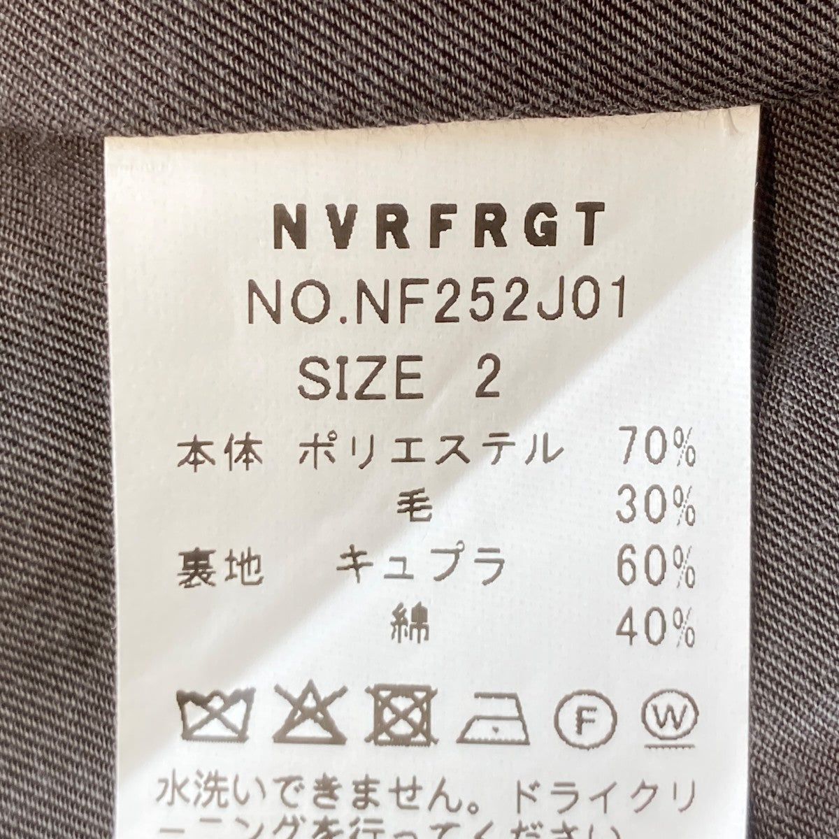 SINGLE-BREASTED BLAZERジャケットNF252J01