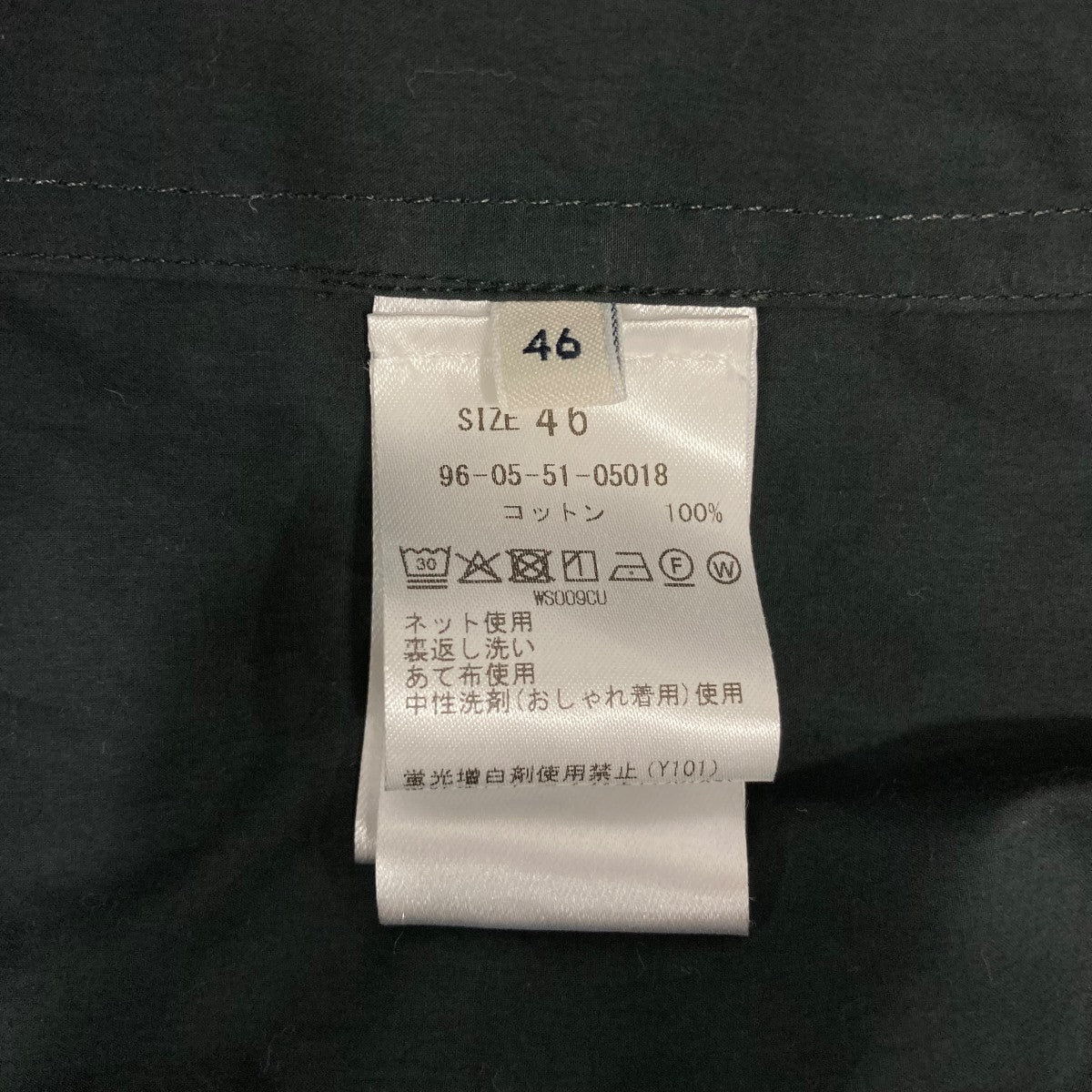 CONVERTIBLE SHIRT半袖シャツSH1175