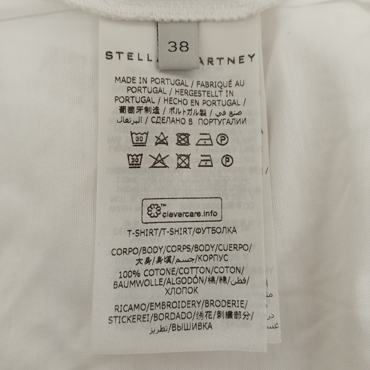 ニミスターTシャツ457142 SIW20