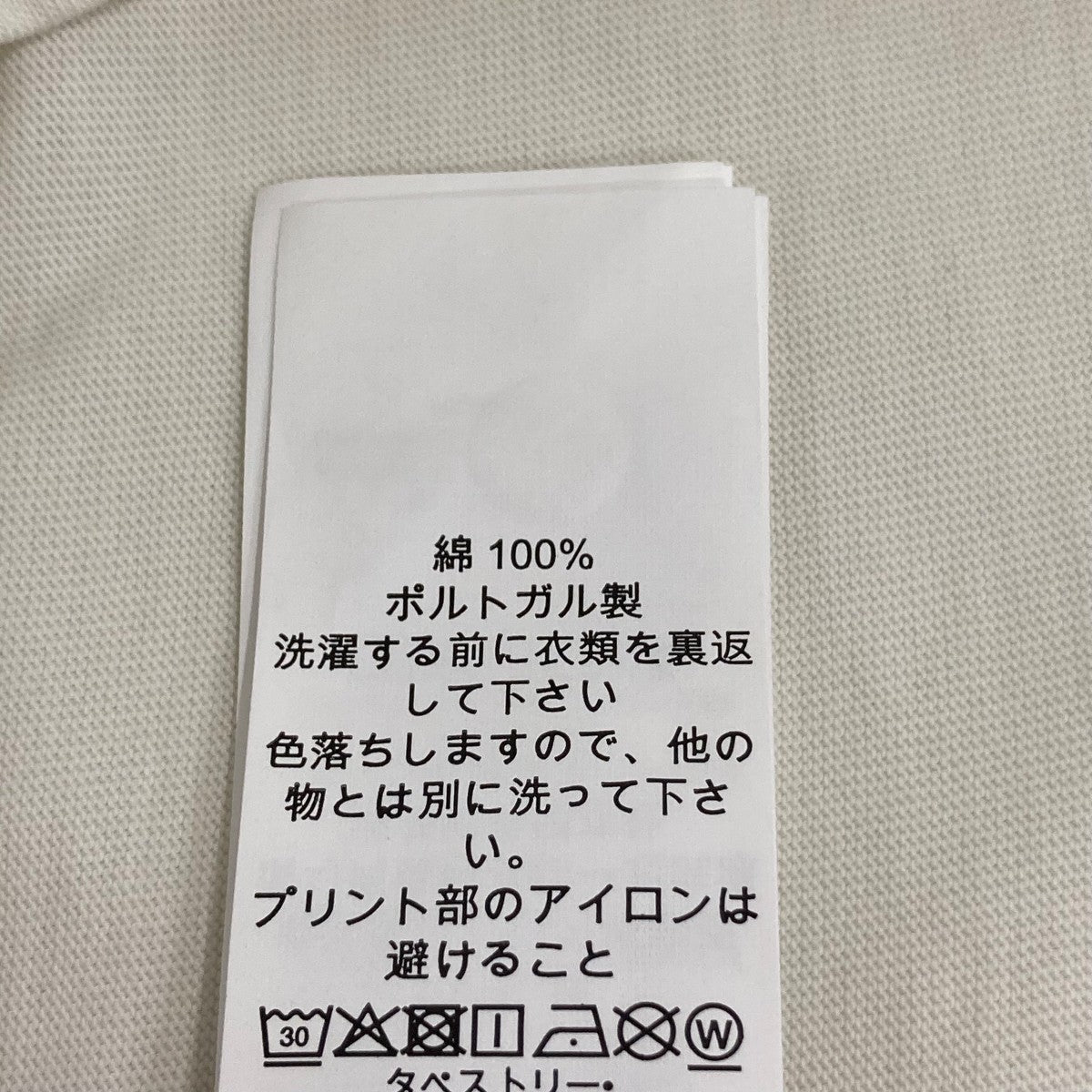 半袖Tシャツ8882626224