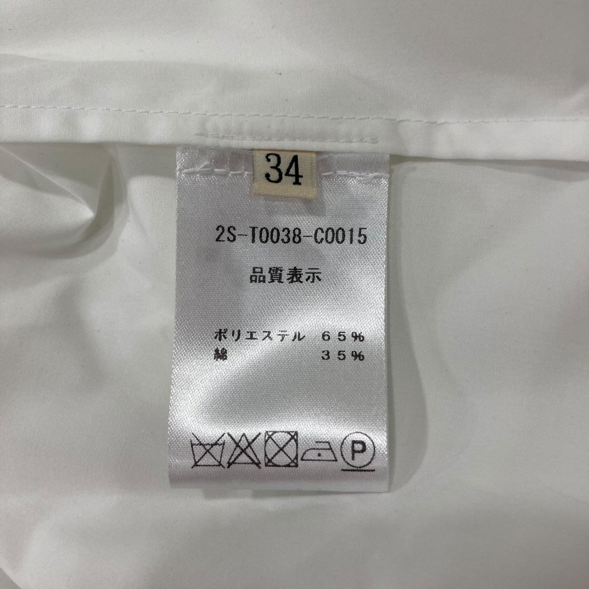 長袖シャツ2ST0038C0015