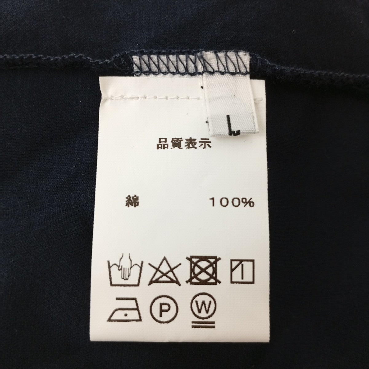 Tシャツ