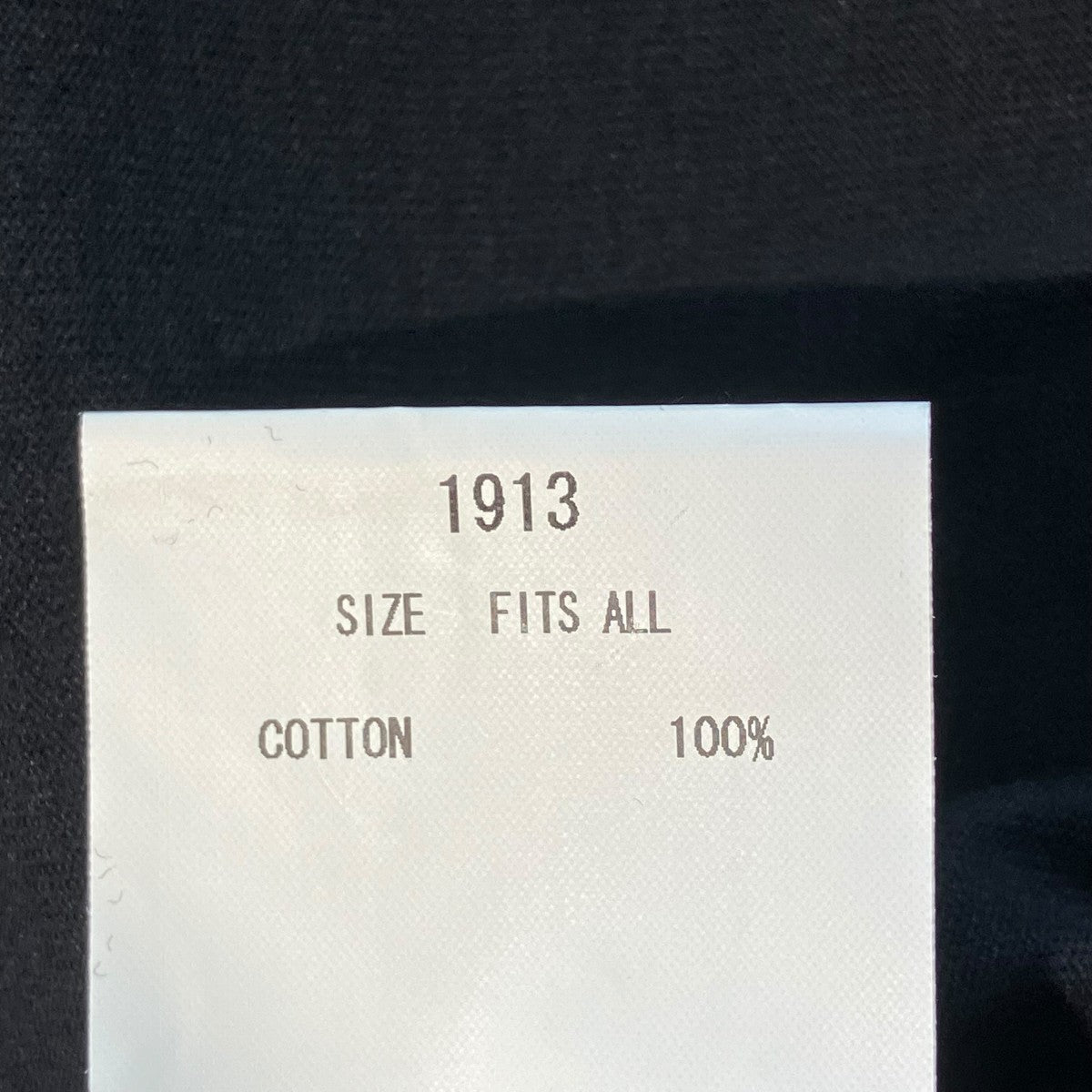 juvenile hall rollcall Tシャツ1913 古着・中古-5枚目のアイテム画像