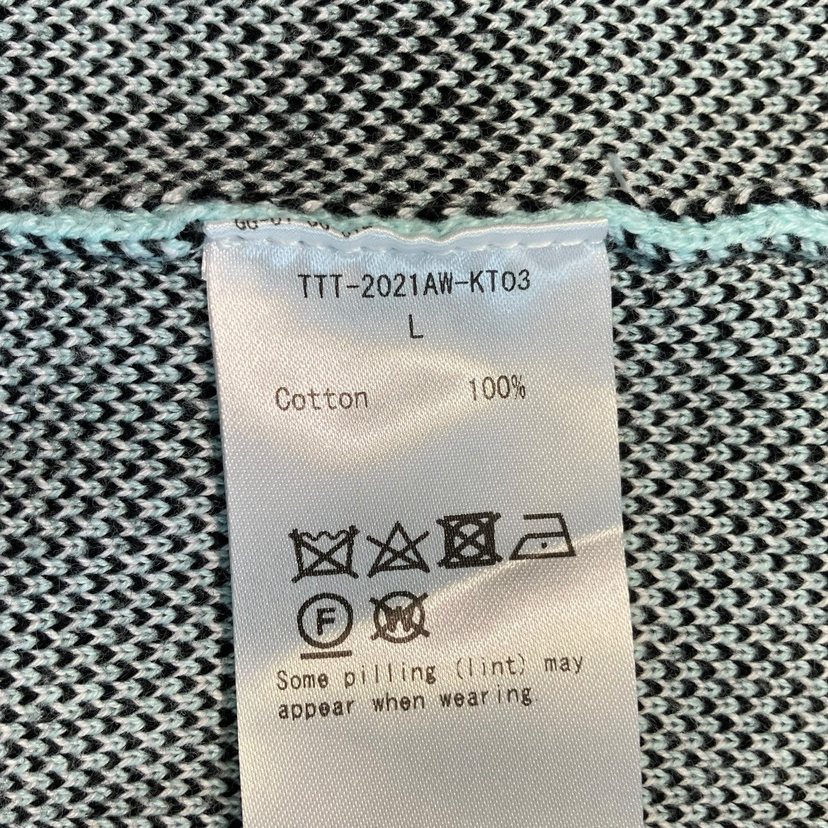 TTT MSW Panther Knit CardiganニットカーディガンTTT-2021AW-KT03 古着・中古-5枚目のアイテム画像