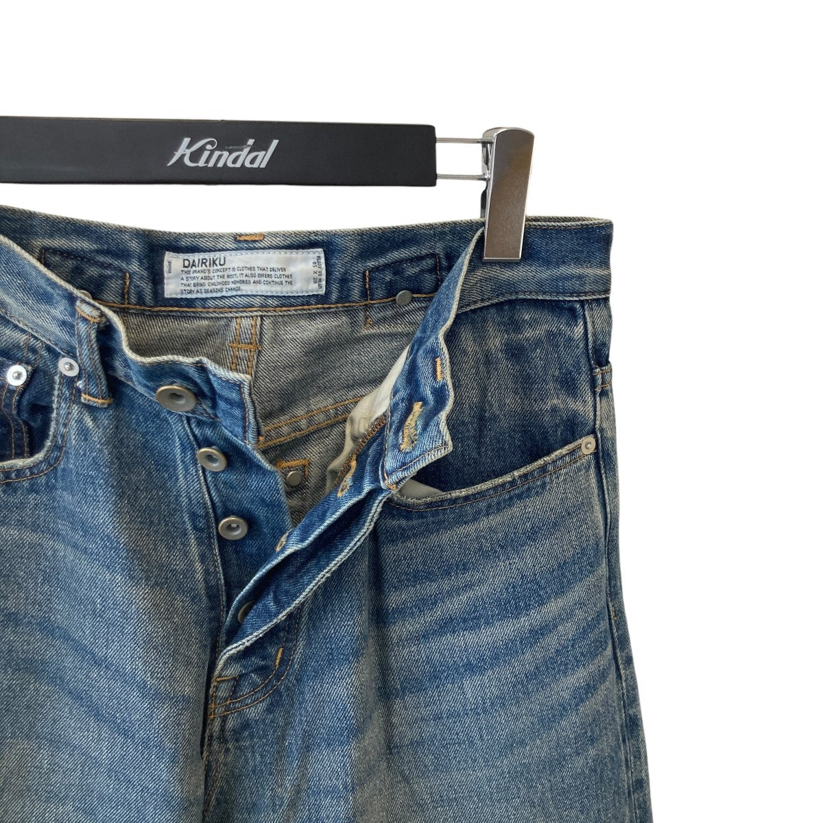DAIRIKU 21SSLeather Patch Work Slim Denim Pantsデニムパンツ21SS B-6 古着・中古-3枚目のアイテム画像