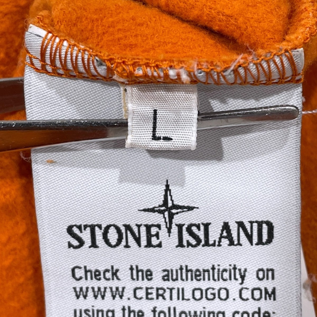 STONE ISLAND 加工スウェットトレーナー Garment Dyed Cotton Fleece Crewneck ガーメントダイ コットンフリースクルーネック 711560938 古着・中古-6枚目のアイテム画像