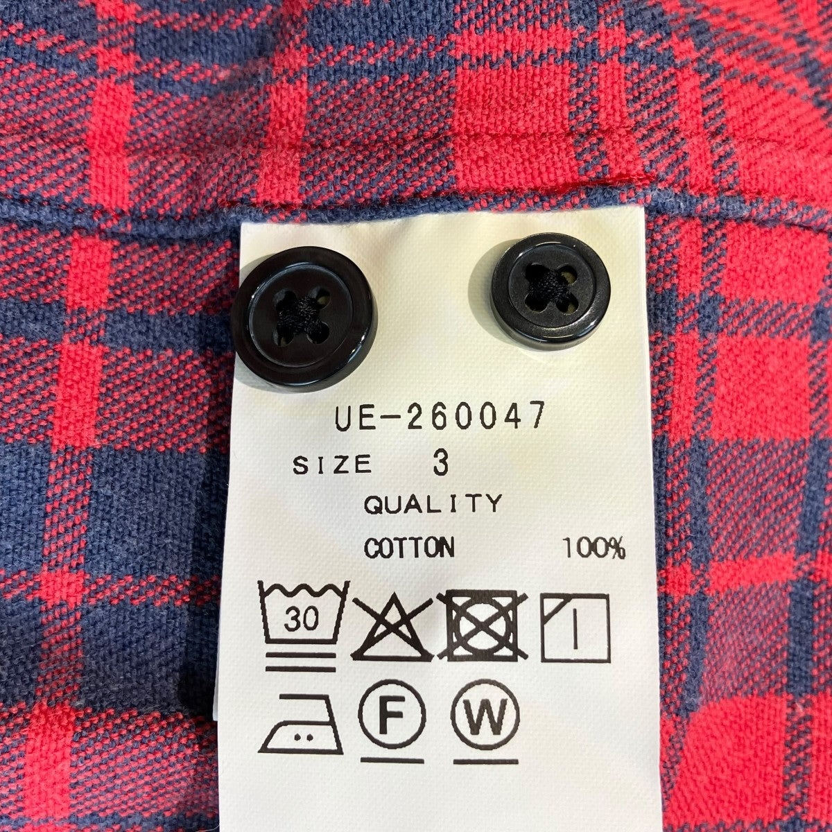 uniform experiment FADE SHIRTチェック長袖シャツUE-260047 古着・中古-5枚目のアイテム画像