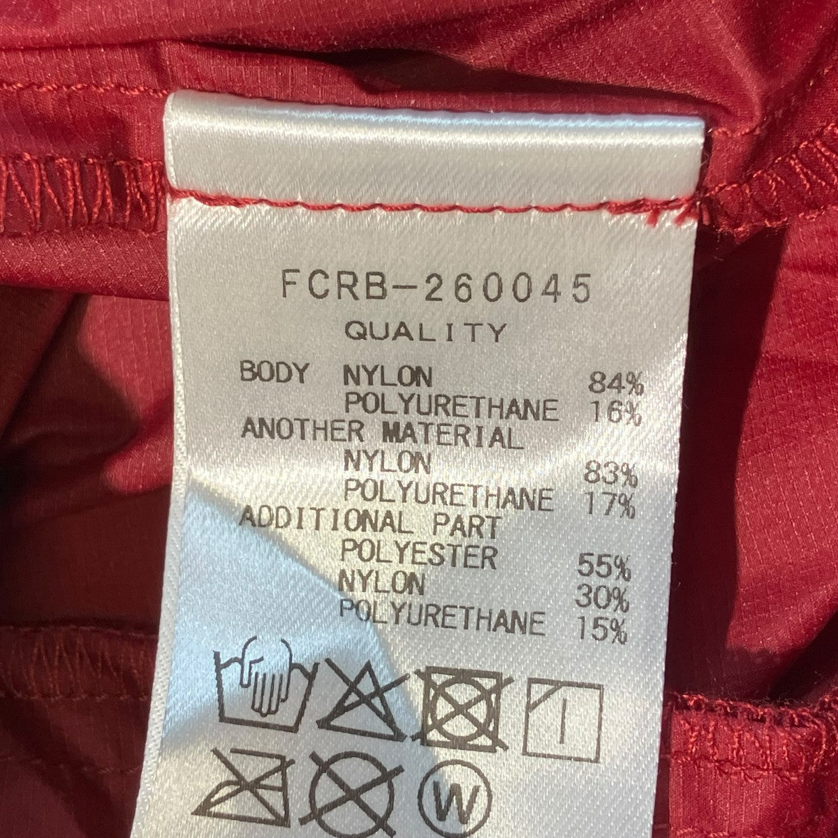 LIGHT WEIGHT BREATHABLE PACKABLE PANTSナイロンパンツFCRB-260045