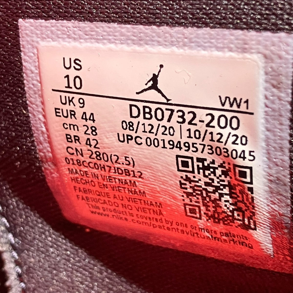 Air Jordan 4ハイカットスニーカーDB0732-200
