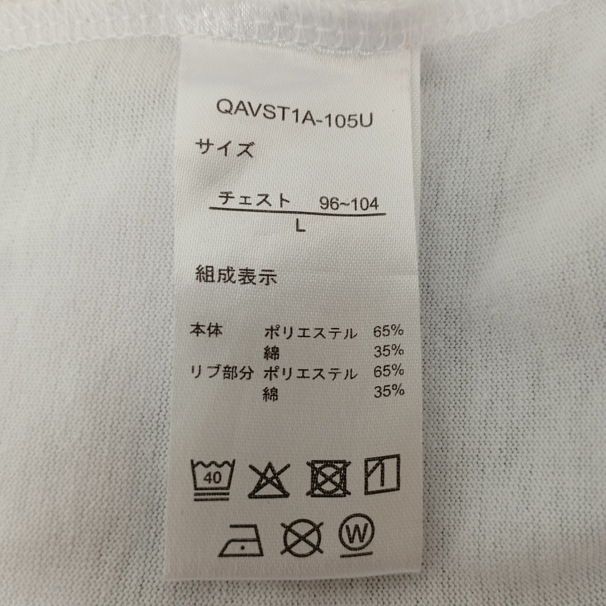 Tシャツ