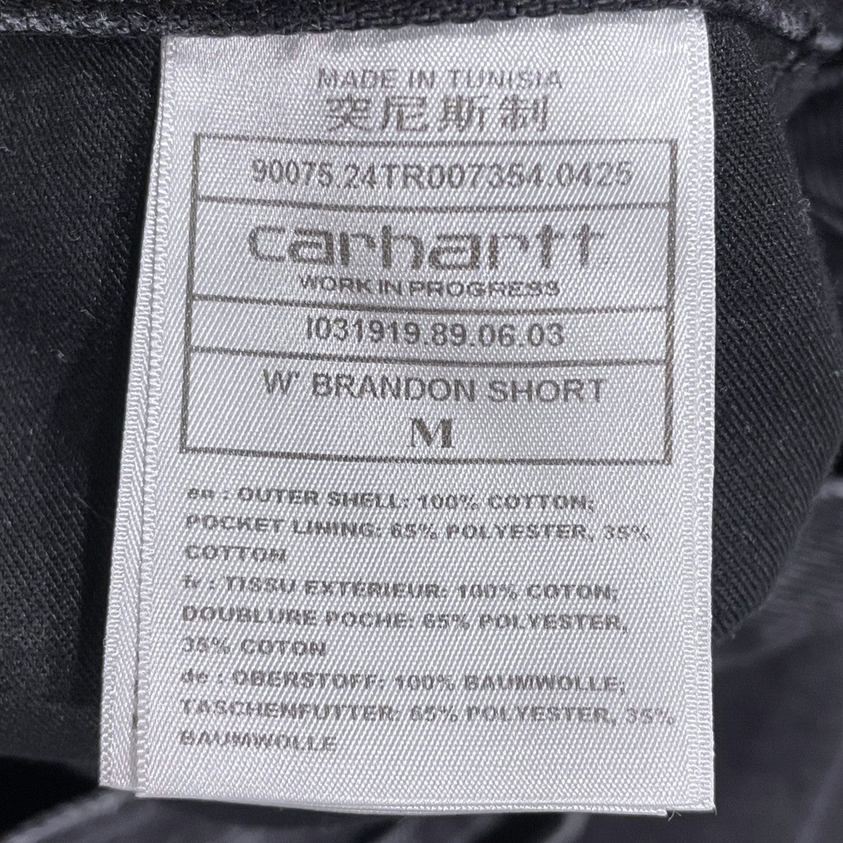 デニムハーフパンツ W’ BRANDON SHORT ウィメンズ ブランドンショーツ