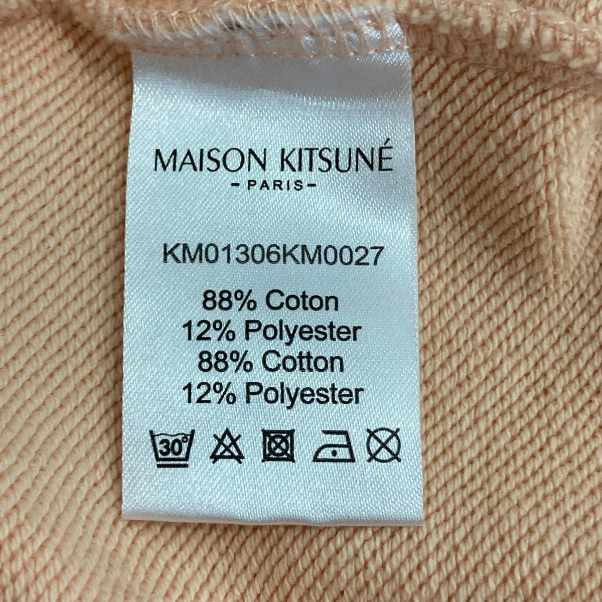 ハーフパンツKM01306KM0027