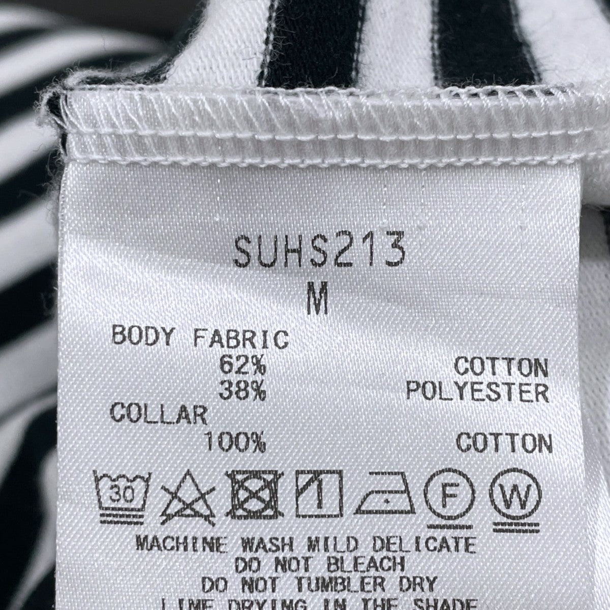ボーダー柄Tシャツ SUHS231