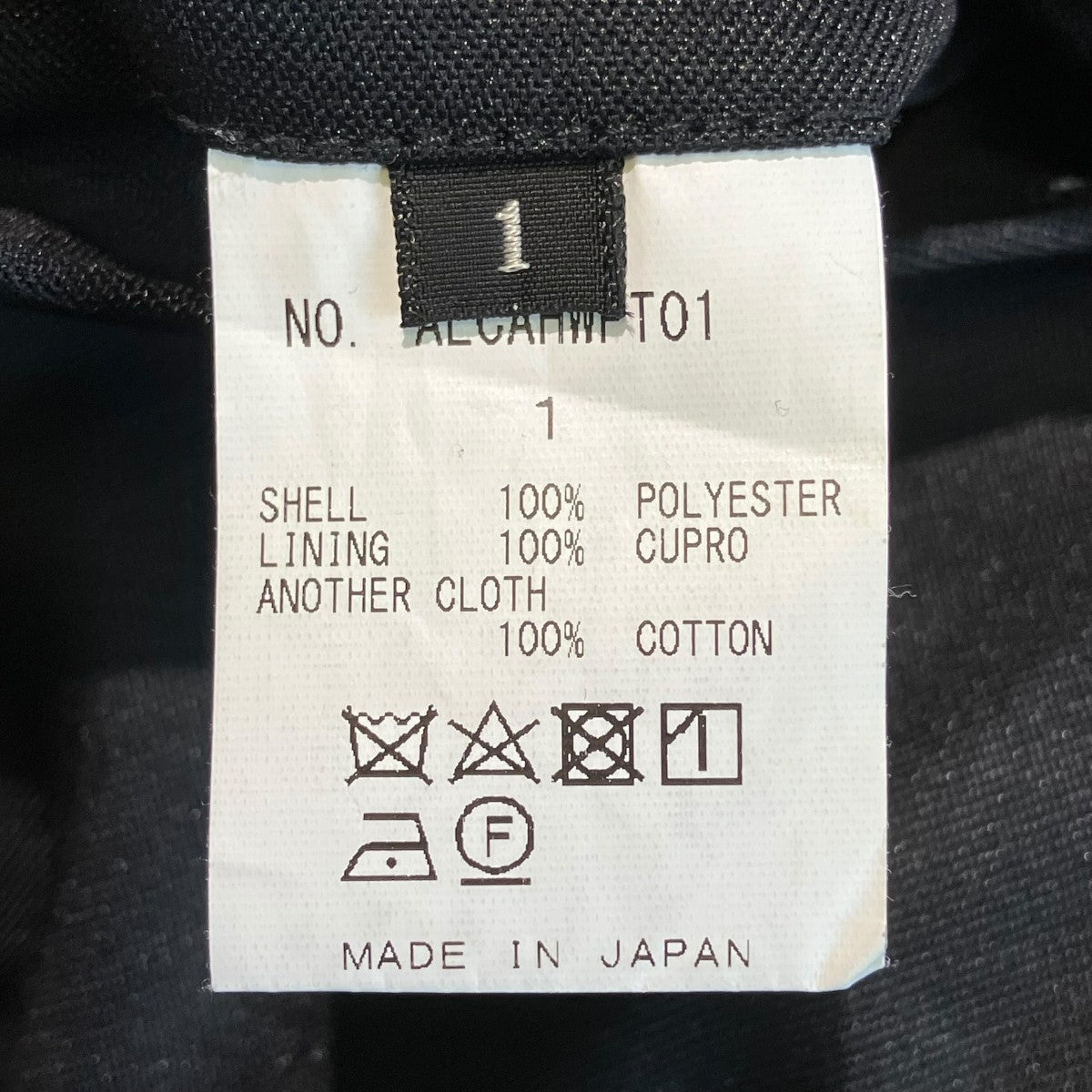 スラックスALCAHWPT01
