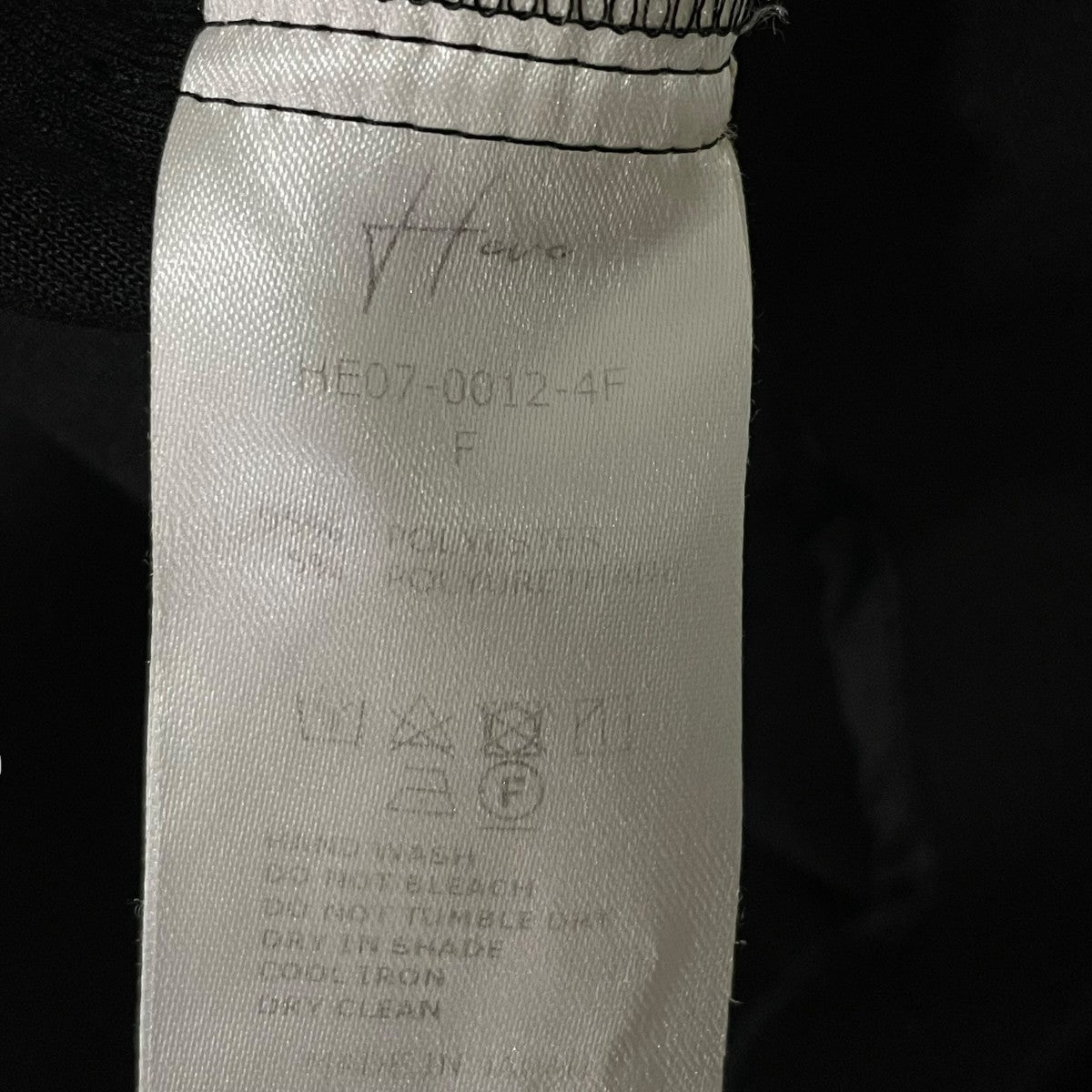 Heve ブラウスHE0700124F 古着・中古-6枚目のアイテム画像