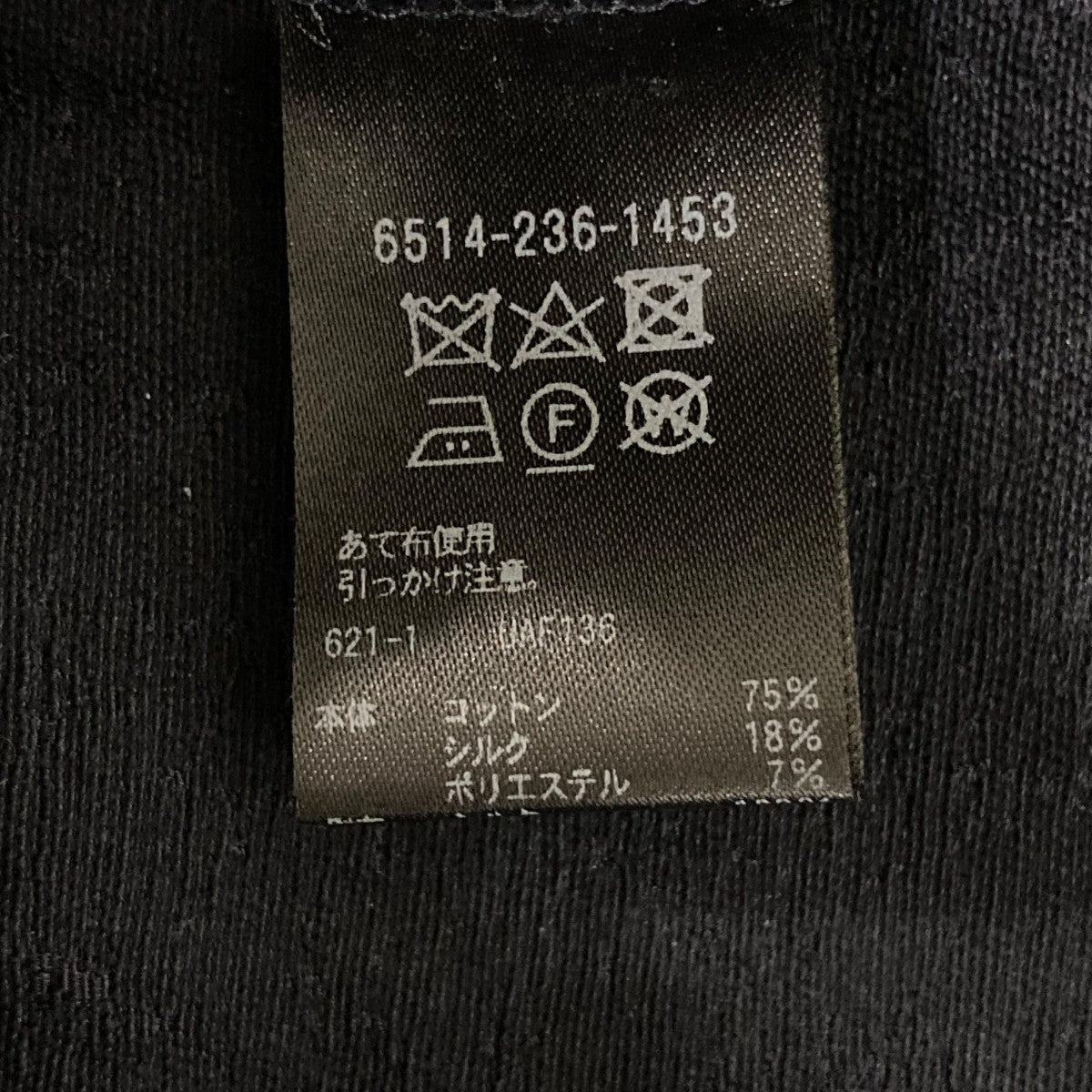 イージーパンツ65142361453