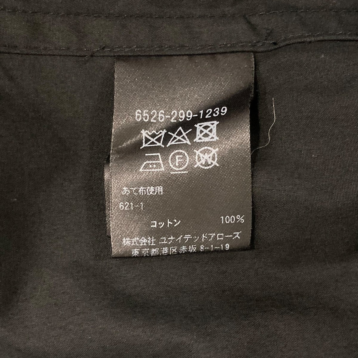 ノースリーブワンピース65262991239