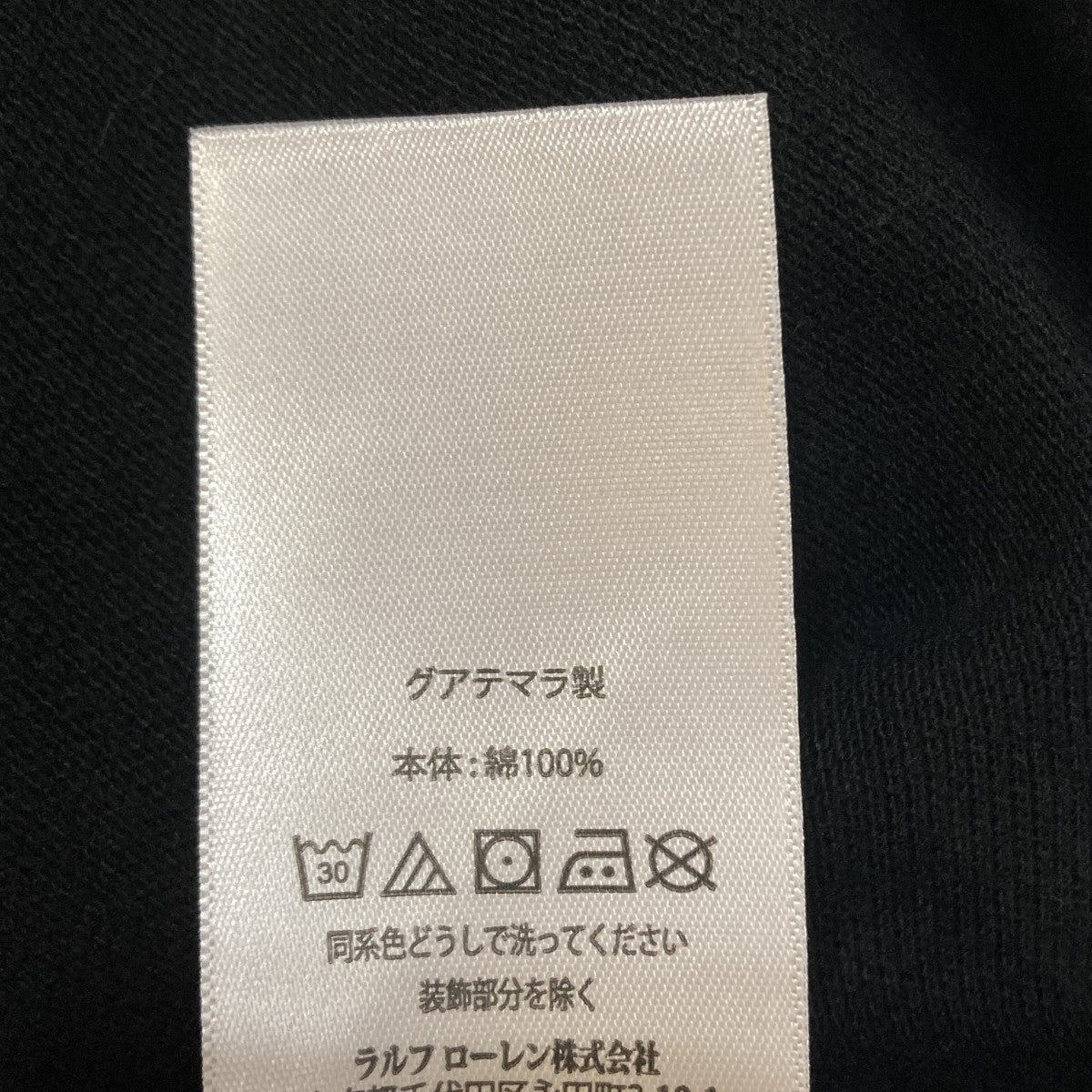 半袖ポロシャツ