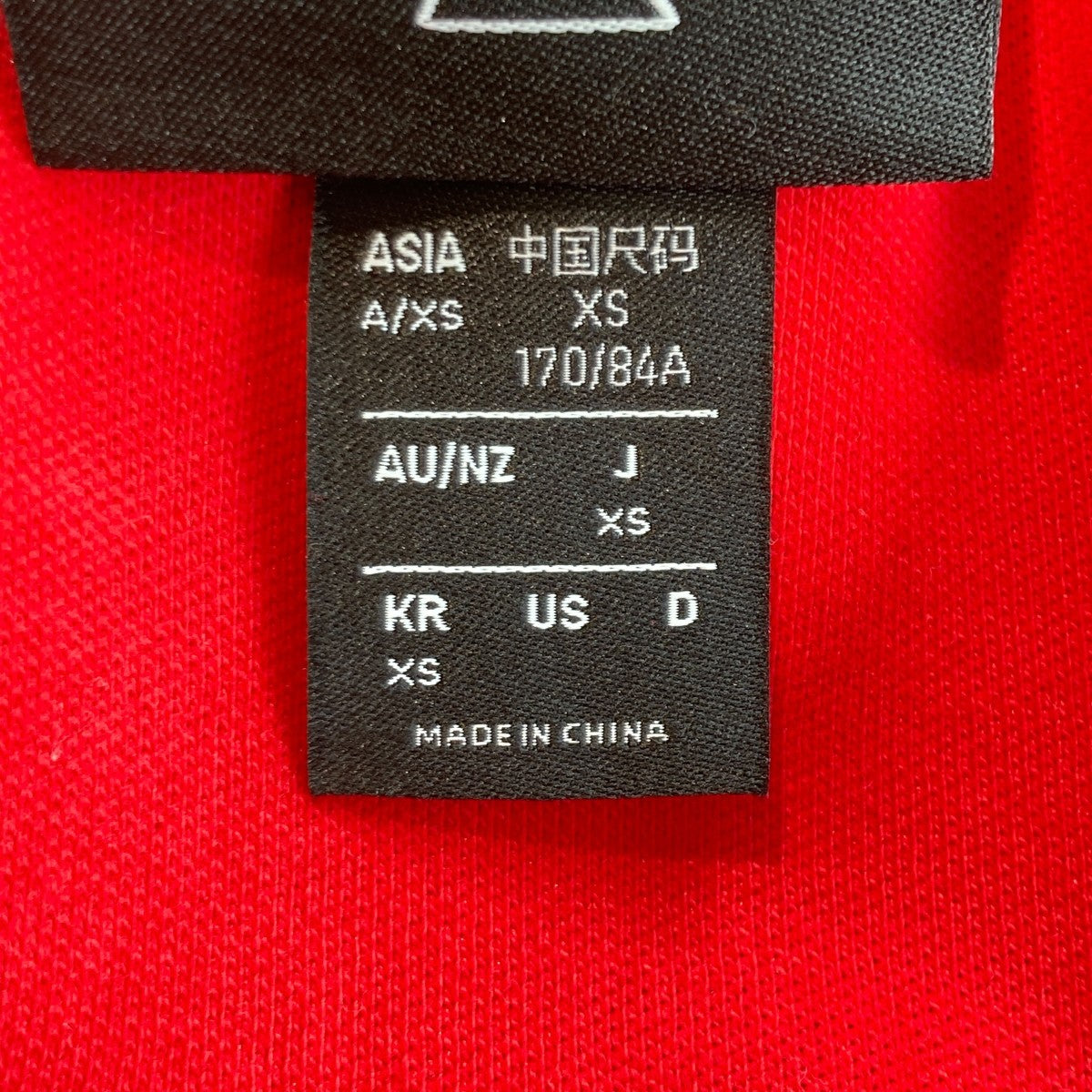 adidas Disney Track TopトラックジャケットKR5176