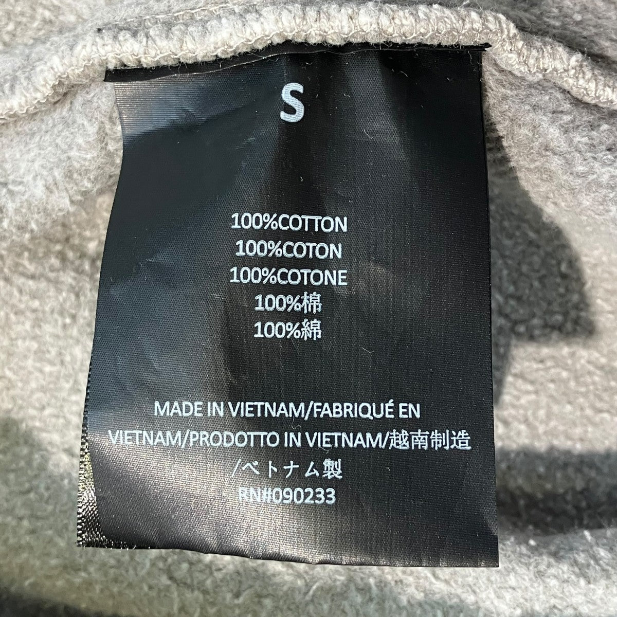 Heavy Fleece Flare Sweatpantスウェットパンツ