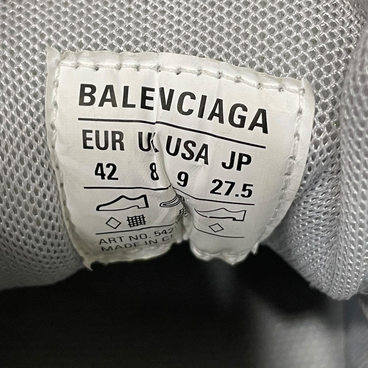 BALENCIAGA スニーカー542023 古着・中古-9枚目のアイテム画像