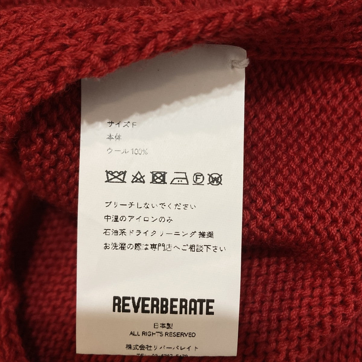 ノースリーブニットベストニットベスト