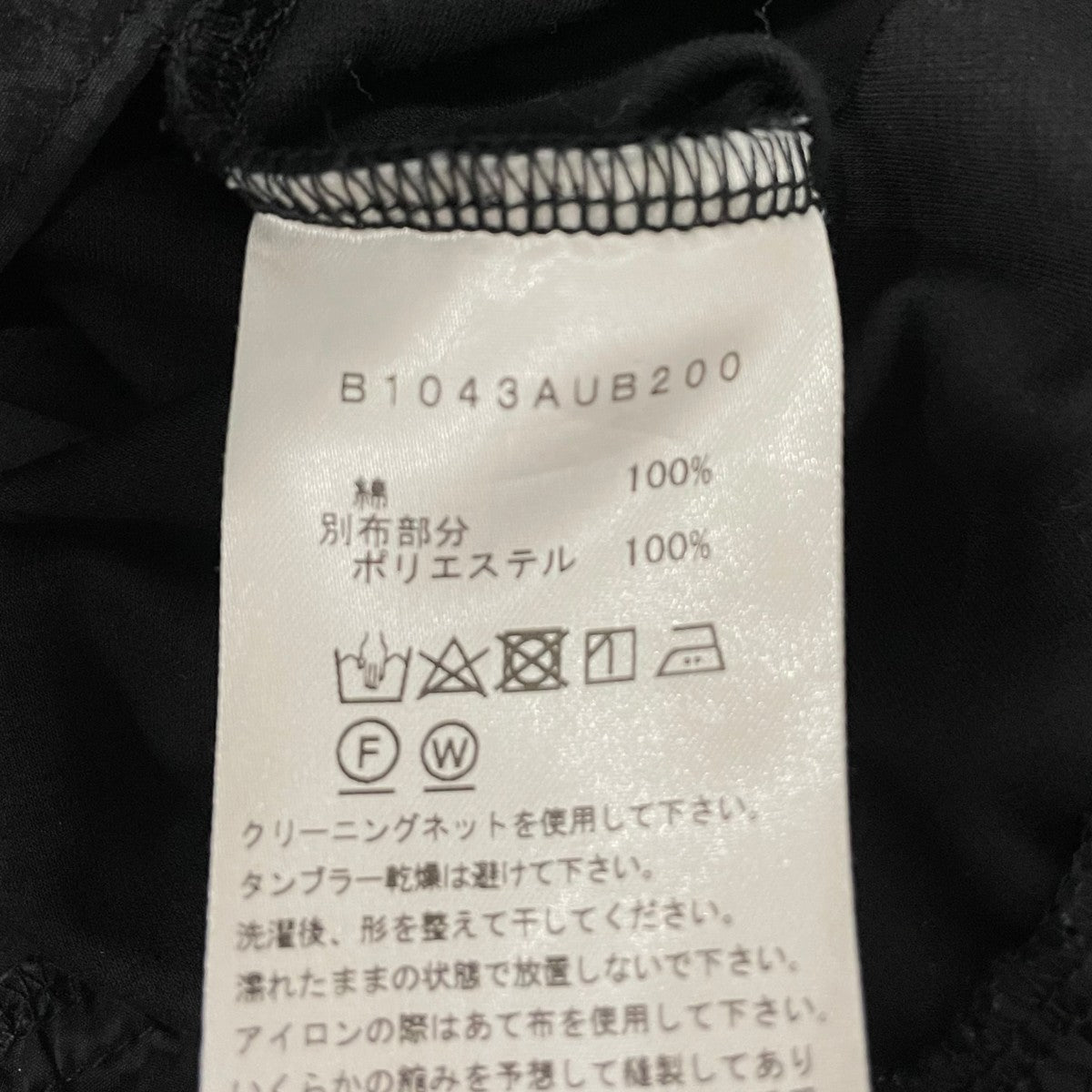 Tシャツ