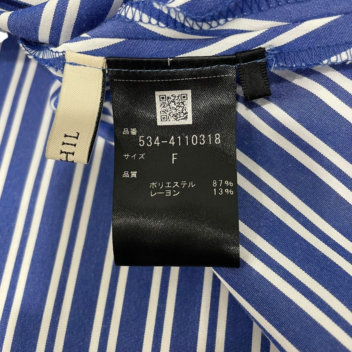 長袖シャツ5344110318