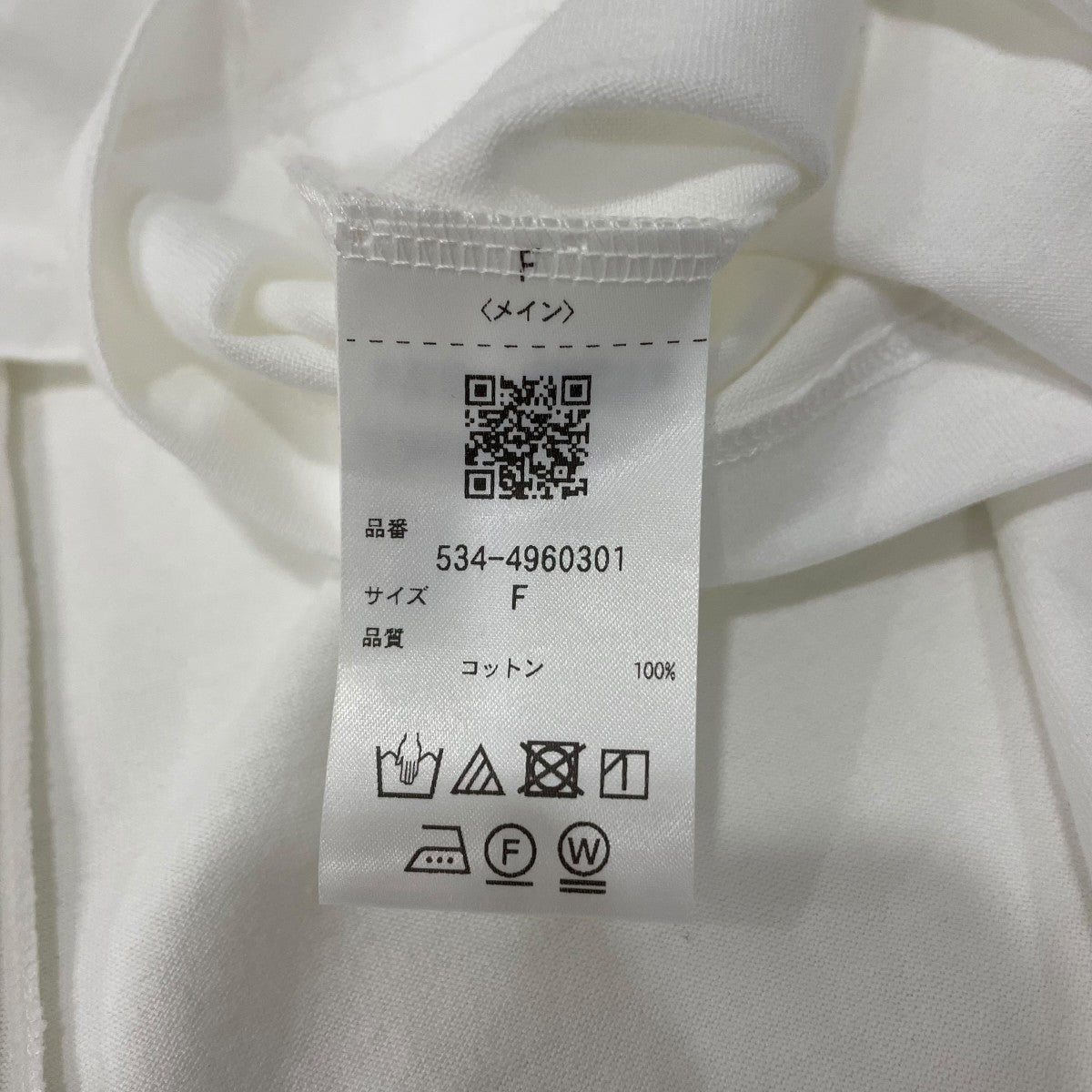 長袖Tシャツ5344960301