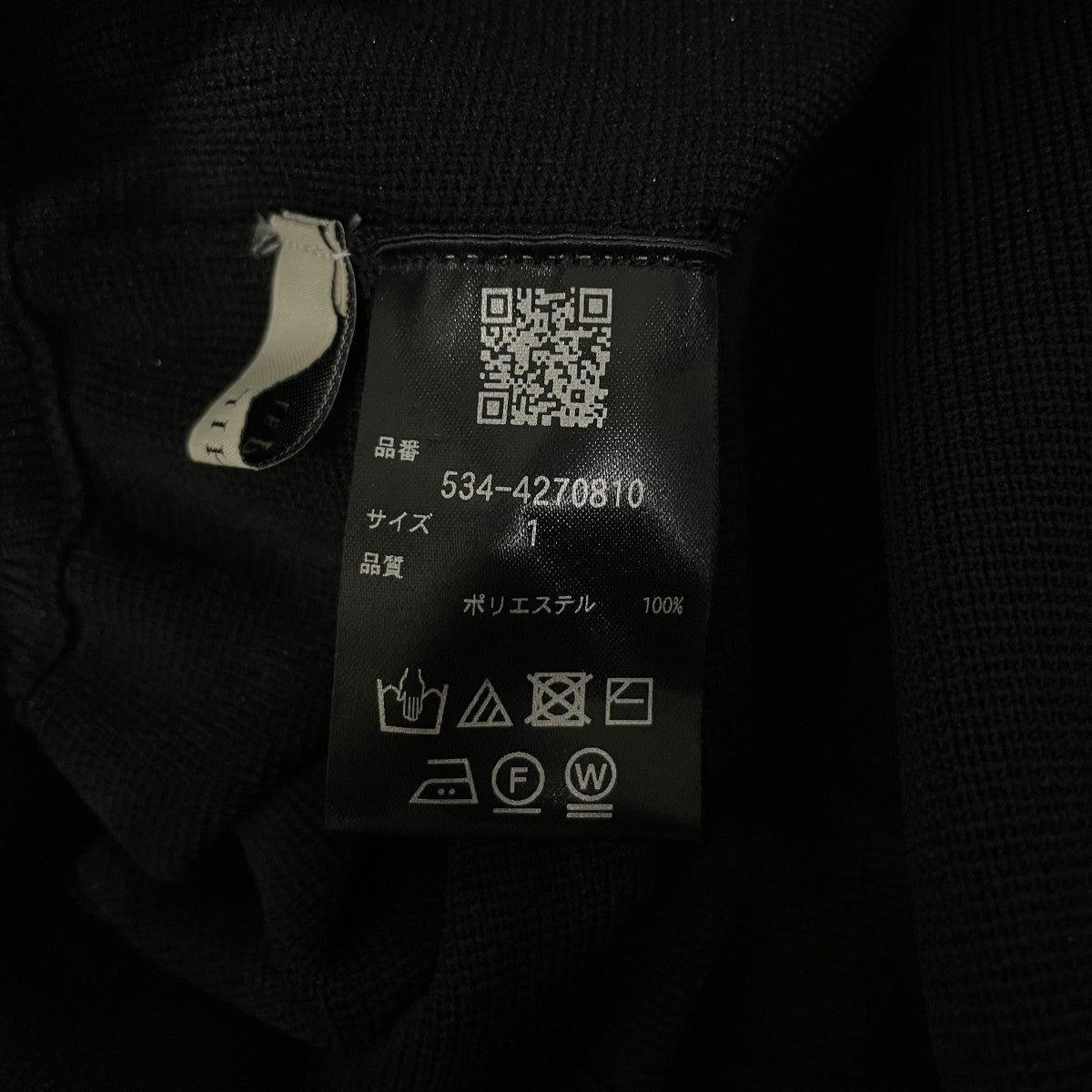 スカート5344270810