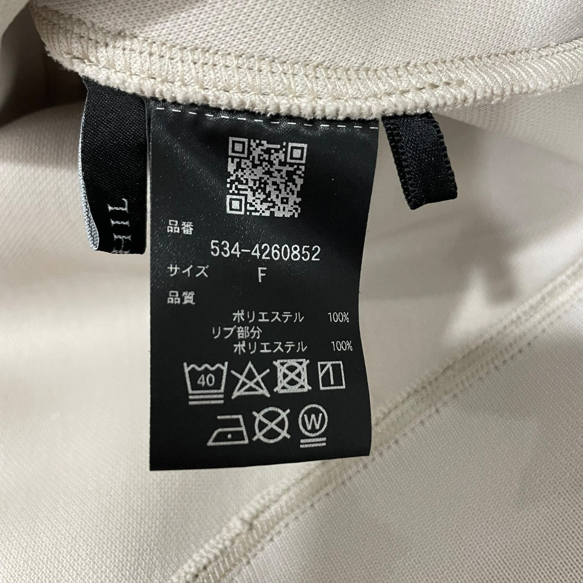 フーディー5344260852
