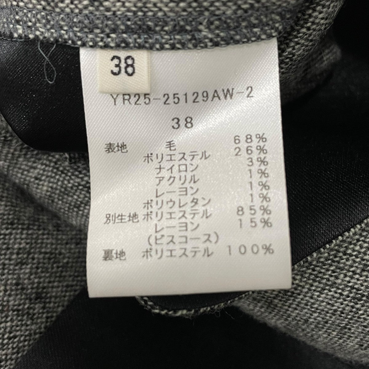 ジャケットYR2525129AW