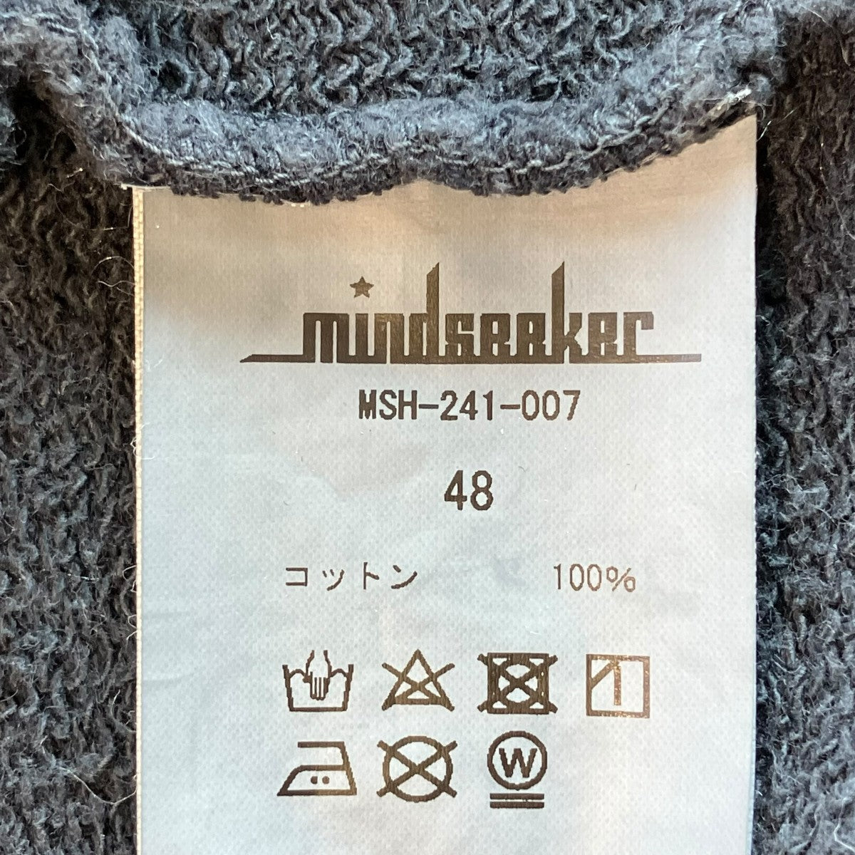 New MA Logo Zip Up HoodieジップパーカーMSH-241-007