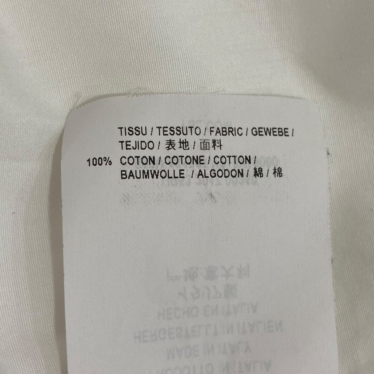 比翼長袖シャツ481867