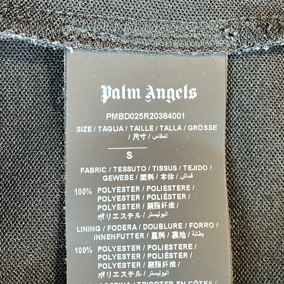 ジャケットPMBD025R20384001