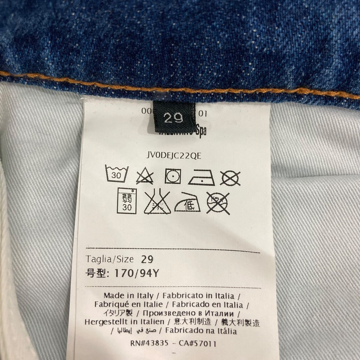 デニムパンツJV0DEJC22QE