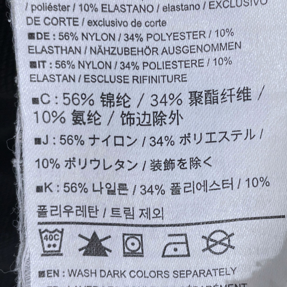 マウンテンパーカー Gamma LT Hoody ガンマ LT フーディ 17307
