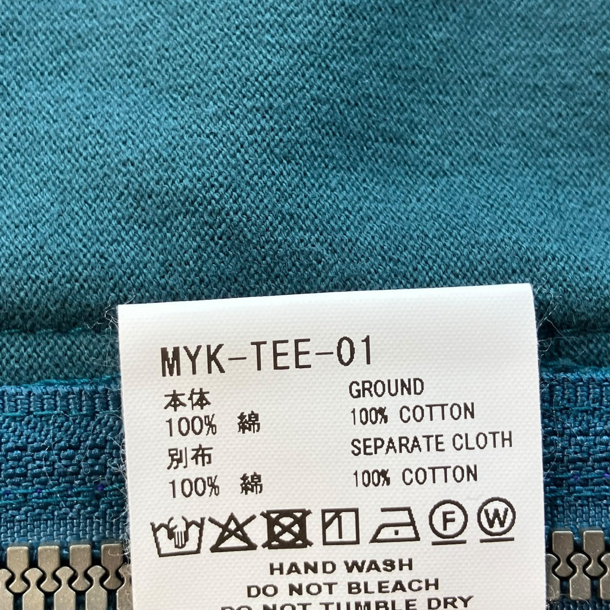 CURVY SLITBIG TEETシャツMYK-TEE-OI