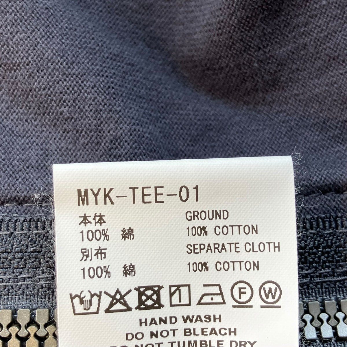 ファセッタズム FACETASM(ファセッタズム) CURVY SLITBIG TEETシャツMYK-TEE-OI MYK