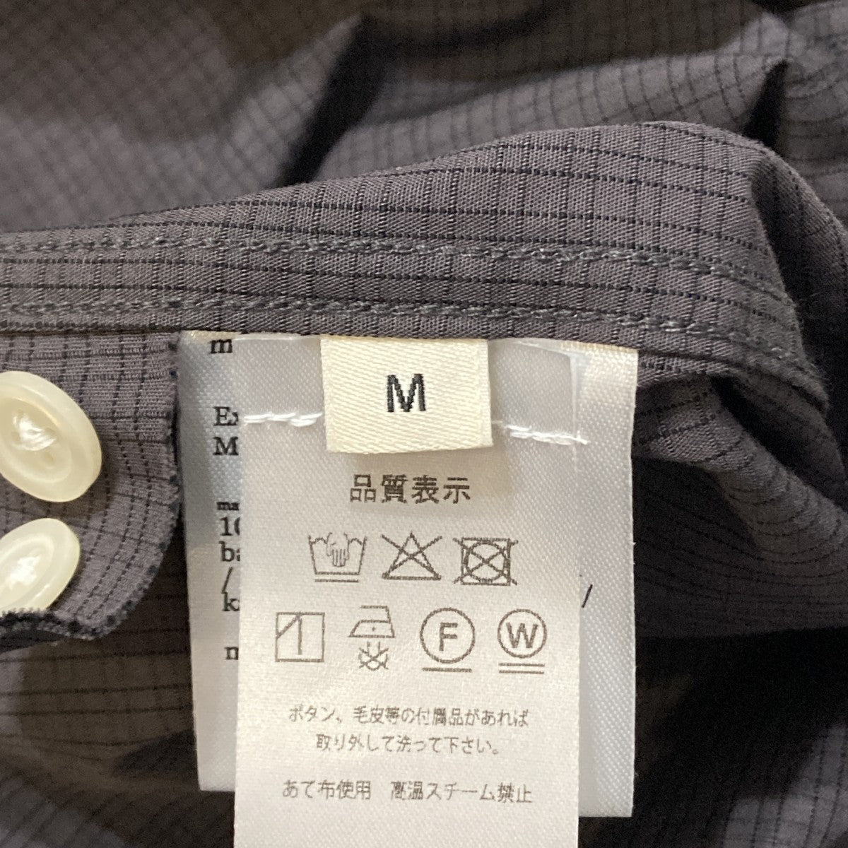 mfpen EXECUTIVE SHIRTチェック長袖シャツM126-009 古着・中古-5枚目のアイテム画像