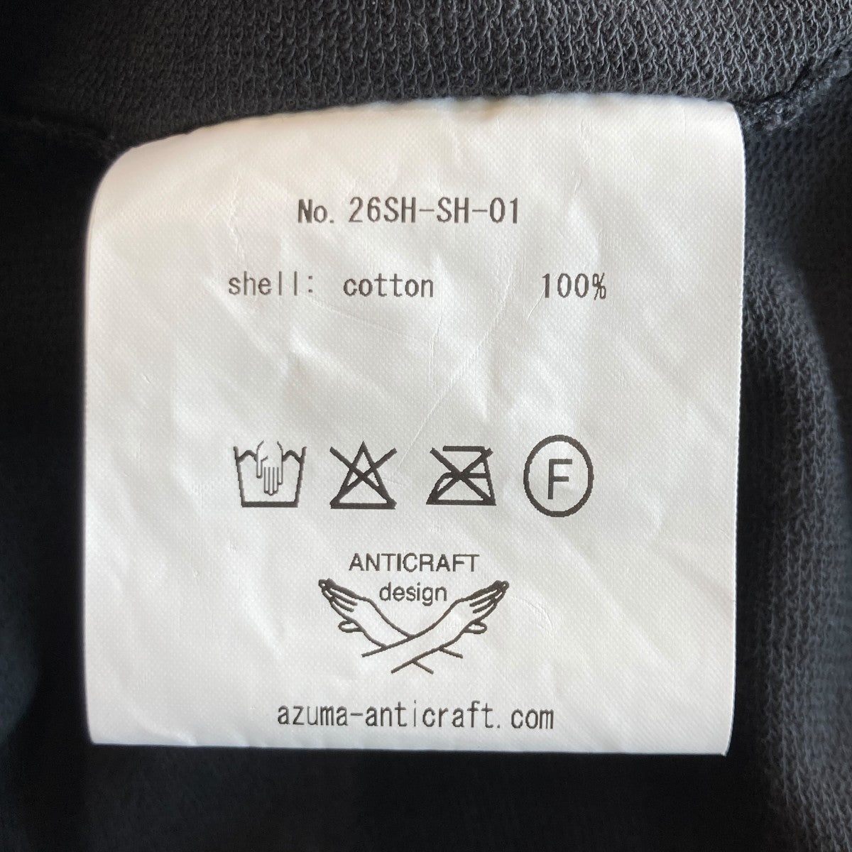 26SS長袖シャツ26SH-SH-01