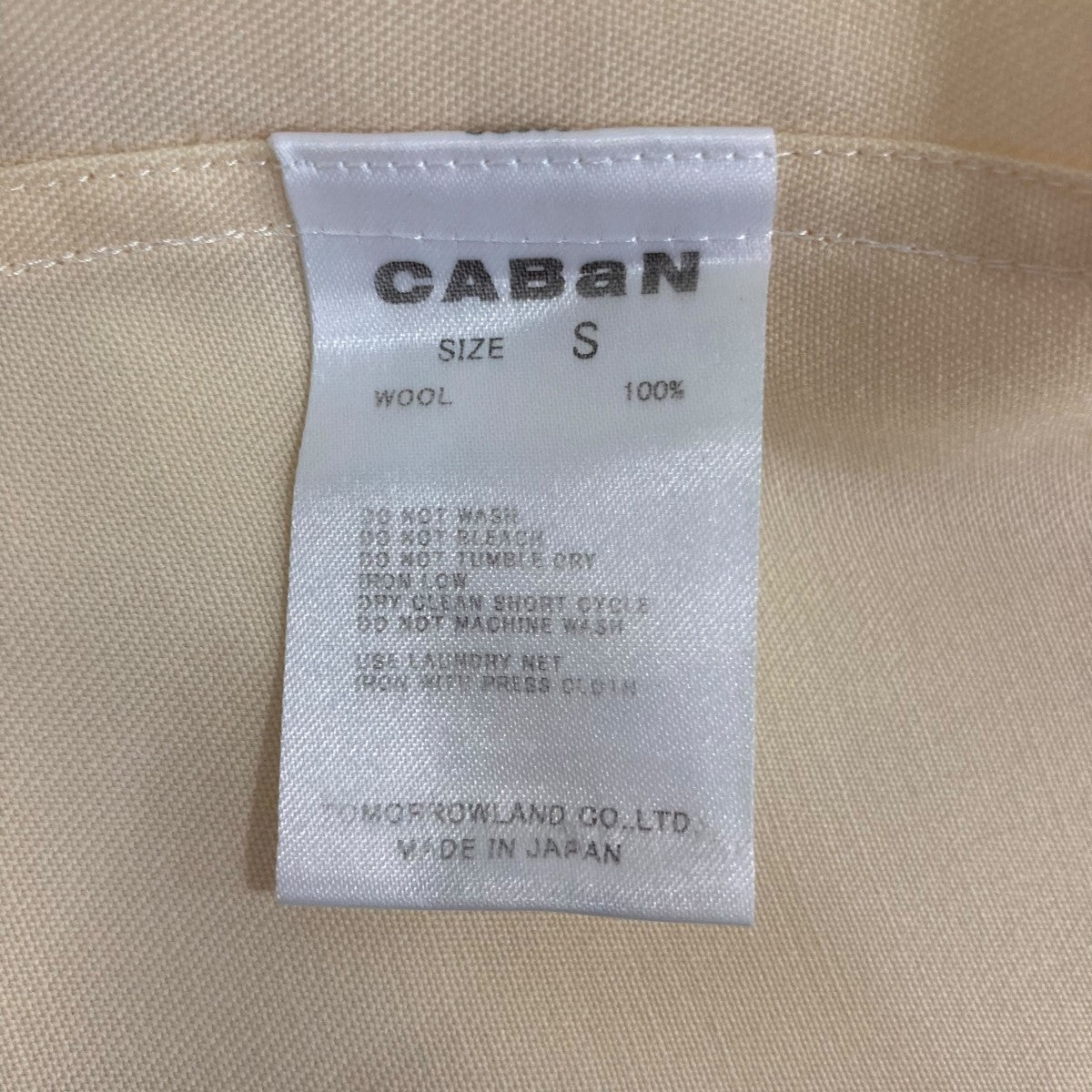 ウールツイル ハイネックロングシャツ長袖シャツ39068406702
