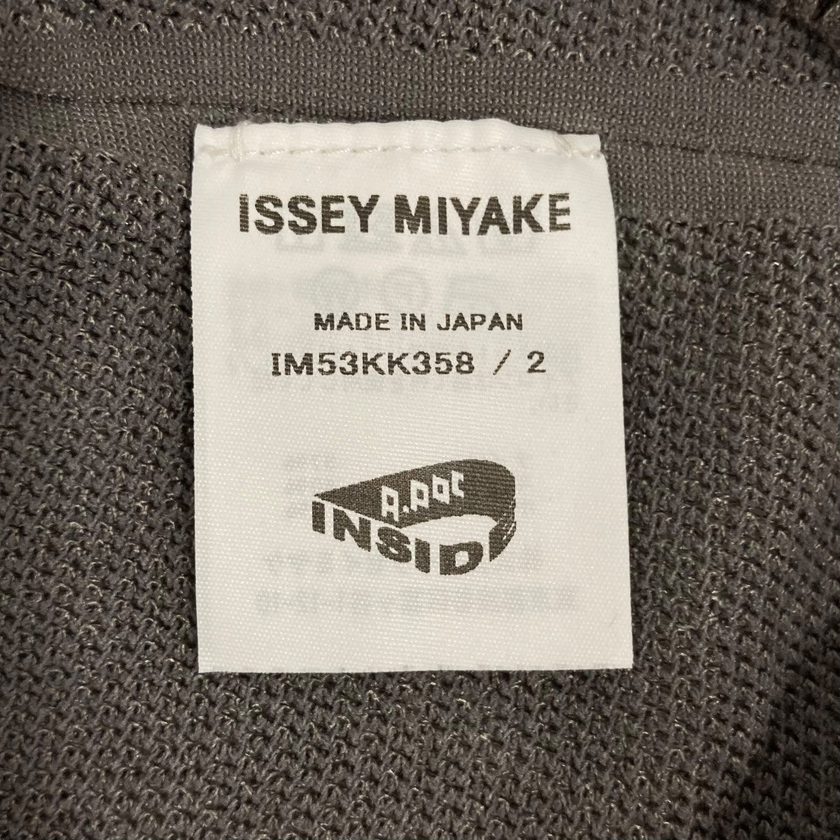 Seen Unseen AP長袖カットソーIM53KK358