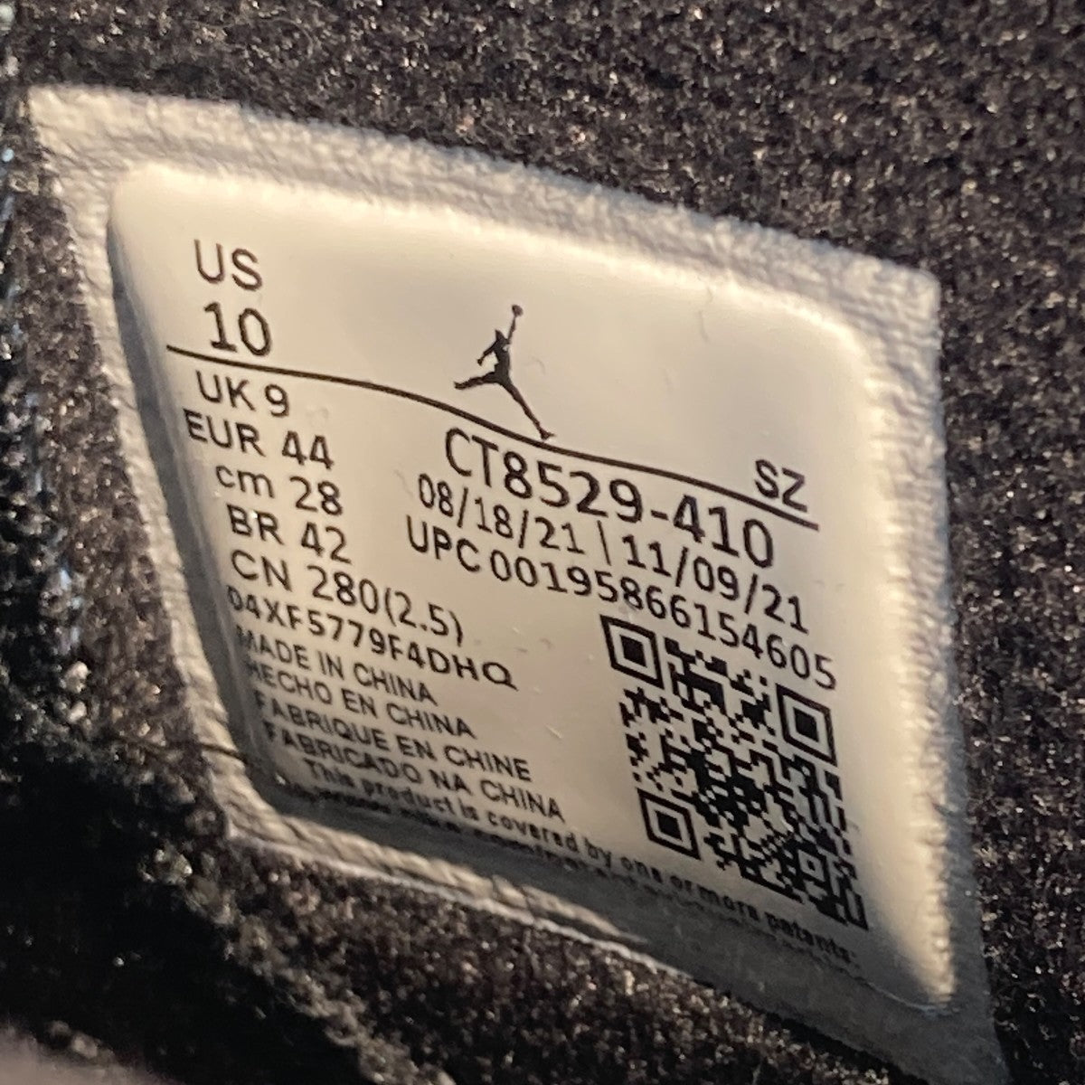 Air Jordan 6ハイカットスニーカーCT8529-410
