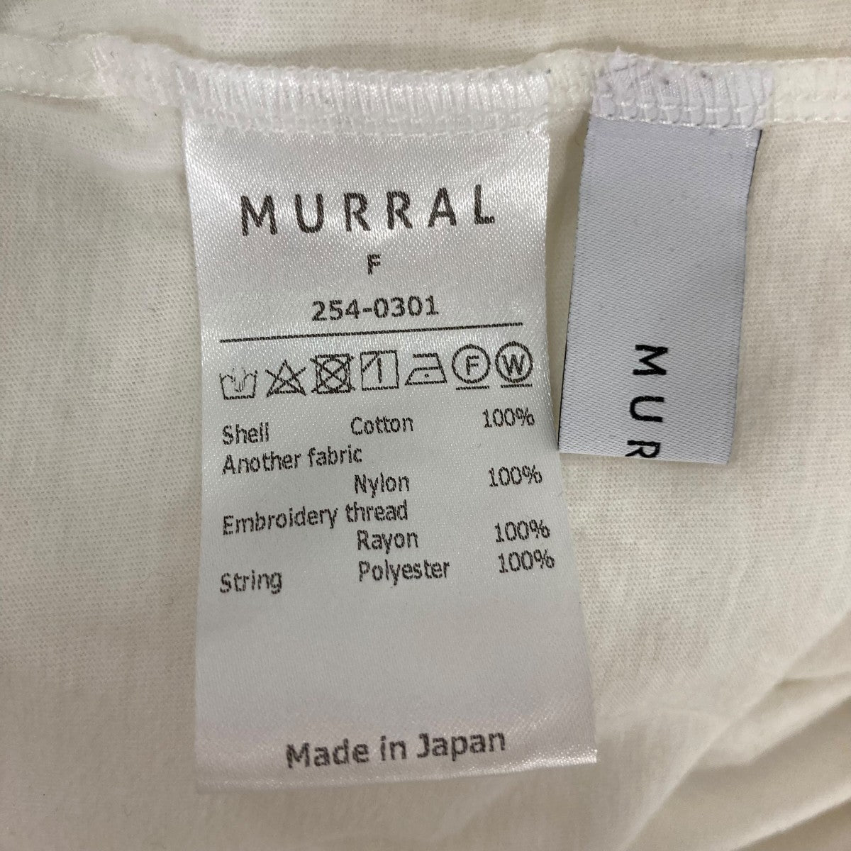 ノースリーブTシャツ2540301