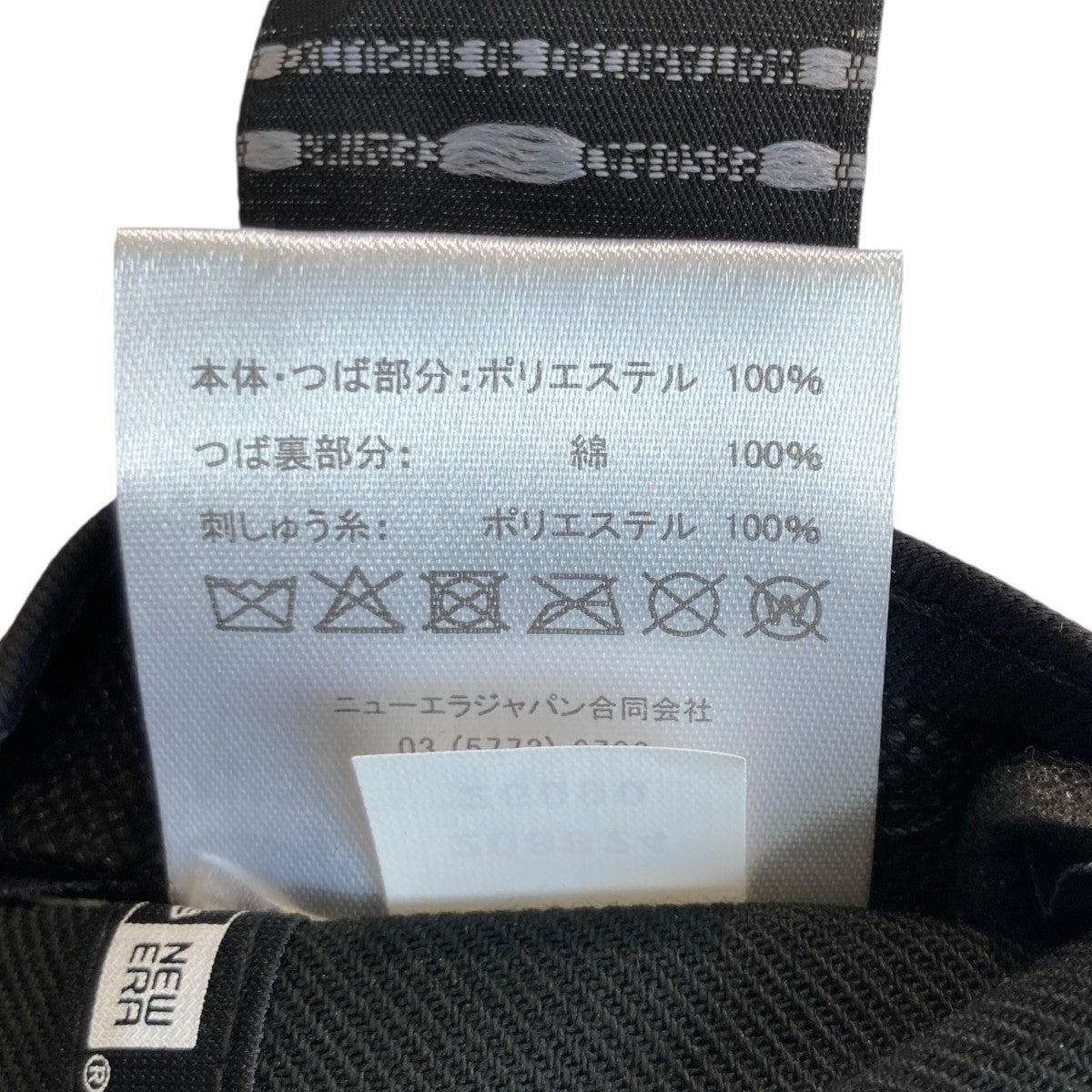 BASICKSキャップ