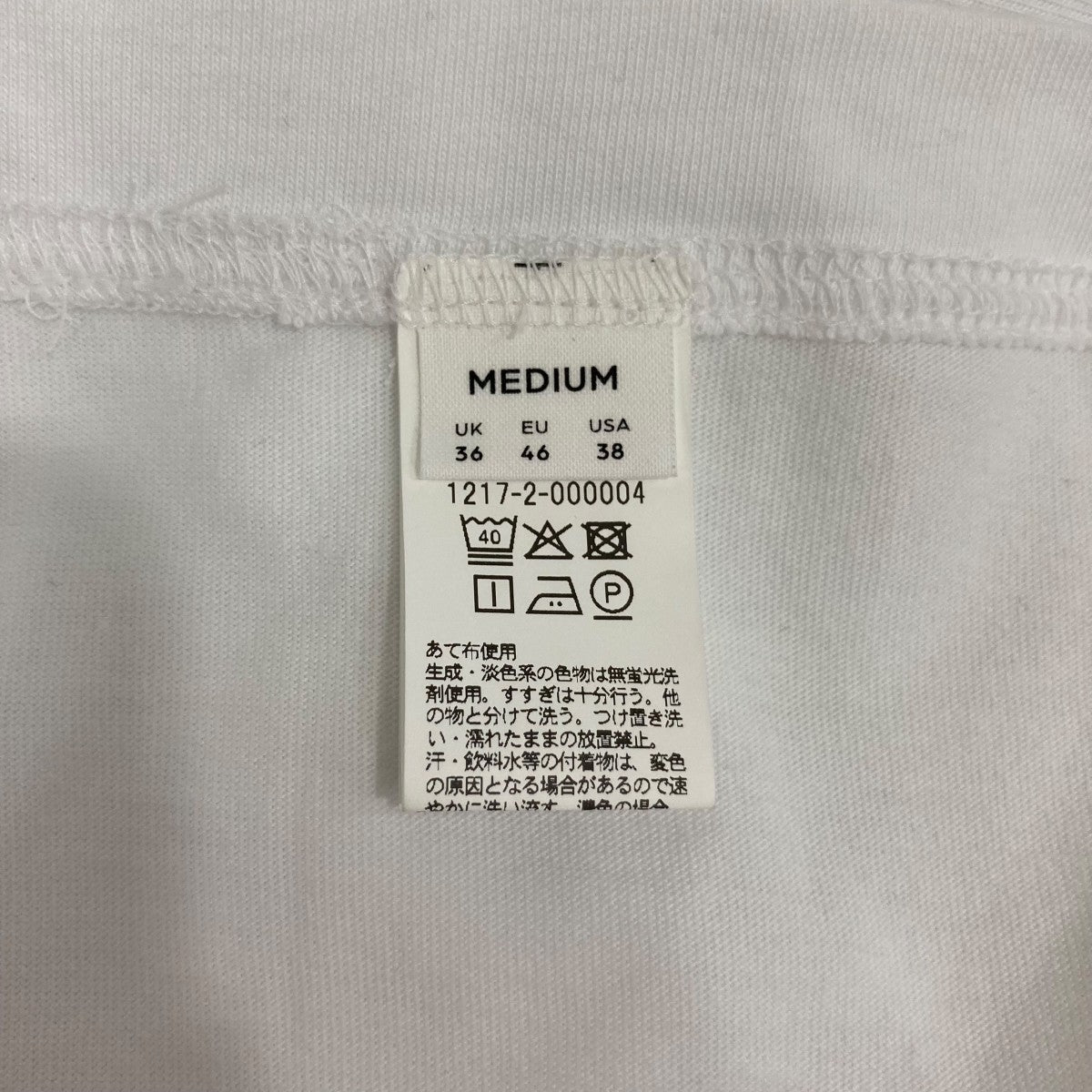 半袖カットソー12172000004